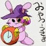 AAQK4Db6890-channel-avatar-おやつのじかんトレカ