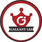 GALLANT IAS logo