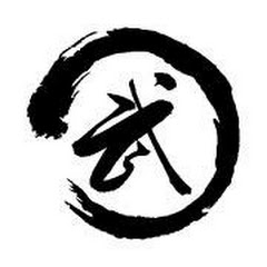 Wushu Taichi Akademie Konstanz
