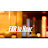 @eartohear5254's avatar