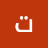 @تعلمالعلم-ع6و