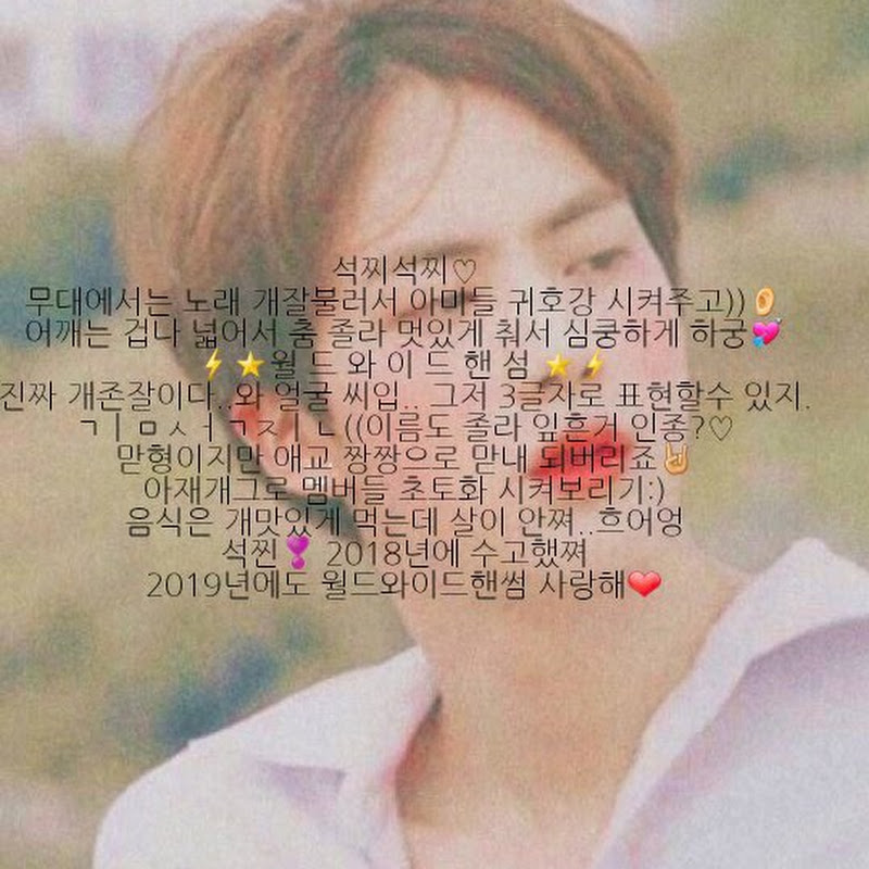 [ 자칭섹시우먼 ]쿸숡