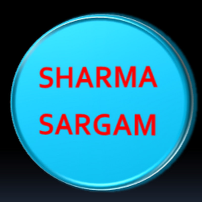 Sharma Sargam