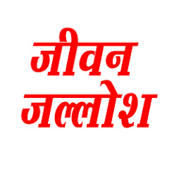 Jeevan Jallosh avatar