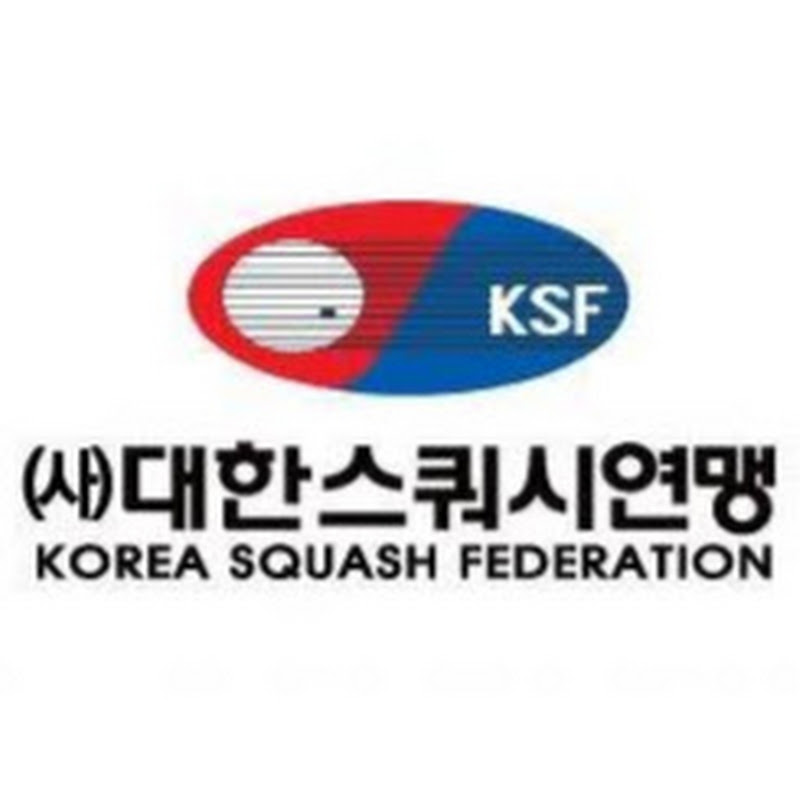 대한스쿼시연맹TV