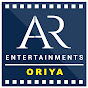 Oriya AR Entertainments logo