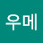 @아우메-f1b