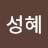 @user-yc3mb2cc1s