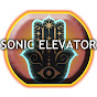 SONIC ELEVATOR - Powerful Brainwave Meditations