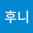 @bjh20121