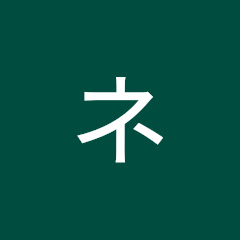 ネイチャーアクアリウム初心者のための初心者によるアイコン画像