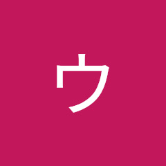 ウクライナ女性との結婚アイコン画像