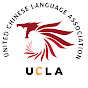 United Chinese Language Association logo
