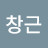 @user-wv3qs7ie2f