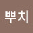 @Kkyunought