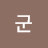 @조군-z1r