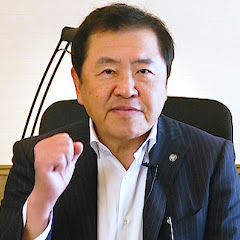 税理士のための実務ワンポイント / 宮本雄司税理士事務所アイコン画像