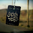 gf_Ub56K2xU-channel-avatar-Quran.fi