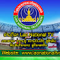 Lao National TV Sports News logo