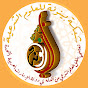 شبكة بينونة للعلوم الشرعية