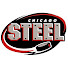 Chicago Steel (USHL)