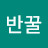@user-yx5gx9gh6h