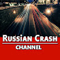 Russian Car Crash channel Подборки ДТП и Аварии logo