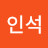 @박인석-k2v