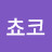 @user-zm6gm8tt4t