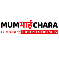 The Times of India - Mumbhaichara