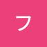 ReuHURDcwq0-channel-avatar-株式会社ファイブワン