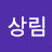 @user-sm7xw7de5h