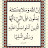 @tarekshwkay1822