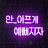 @user-tj7yr6fe1k