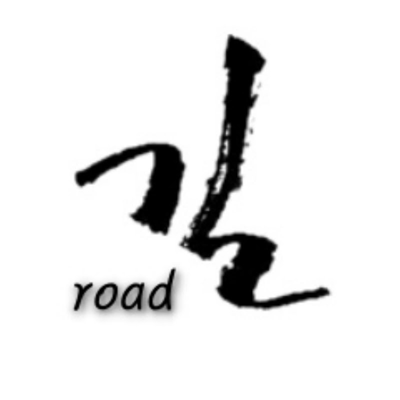 우리나라 다님길 Let's run Korea