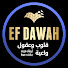 No8Axi_MKDw-channel-avatar-EFDawah بالعربية