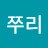 @Im-j4q