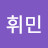 @조휘민-g2o