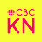 CBC Kids News