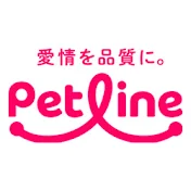 ペットライン株式会社