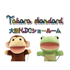 【公式】タカラスタンダード大阪HDCショールームアイコン画像