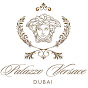 Palazzo Versace Dubai at Jaddaf Waterfront logo