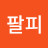 @팔피22