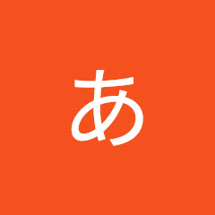 村上あつしアイコン画像