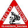 Автор