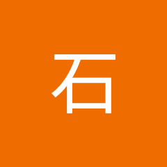 金剛石