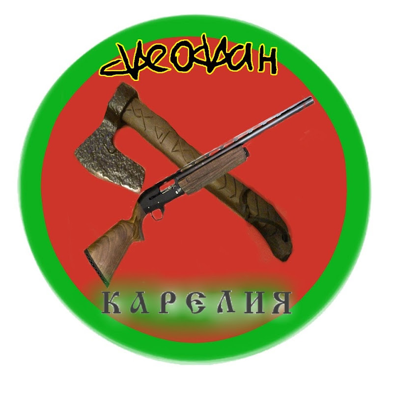 Channel Avatar