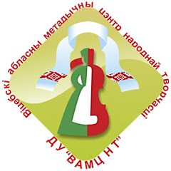 Методический Центр