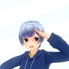 あおいそら。