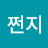 @어쩐지-k7l